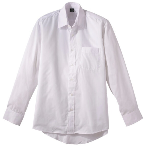 HCSG Men's White Dress Shirt - 4XL Long